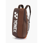 Bolso Yonex Pro 92426 6PCS Espresso Brown - Imagen 4
