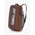 Bolso Yonex Pro 92429 9PCS Espresso Brown - Imagen 3