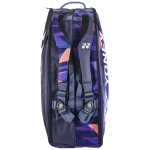 Bolso Yonex Pro 92426 6PCS Midnight Navy - Imagen 3